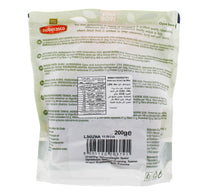 Noberasco Dried Figs 200 g