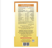 Lucca Nutella Kunafa Chocolate Bar 135 g