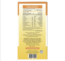 Lucca Nutella Kunafa Chocolate Bar 135 g