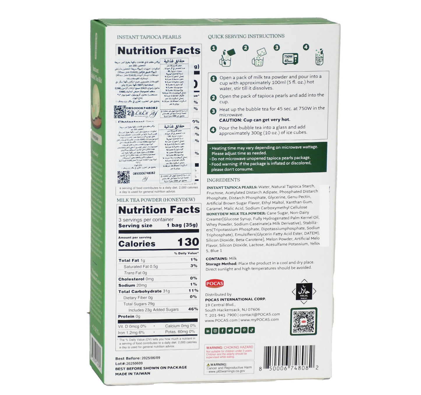 Pocas Taiwan Classic Instant Bubble Tea Kit Honeydew 255 g