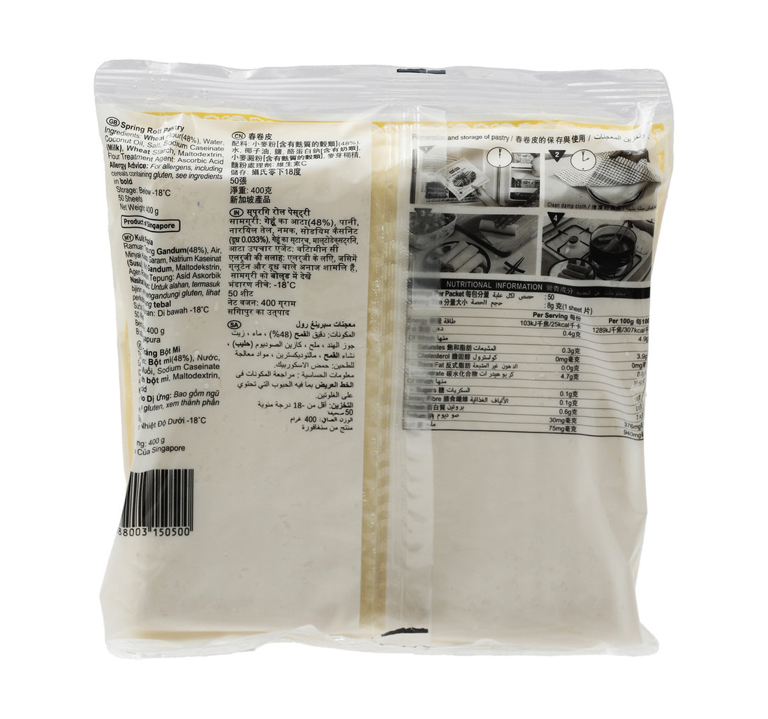 Spring Home TYJ Spring Roll Pastry 400 g