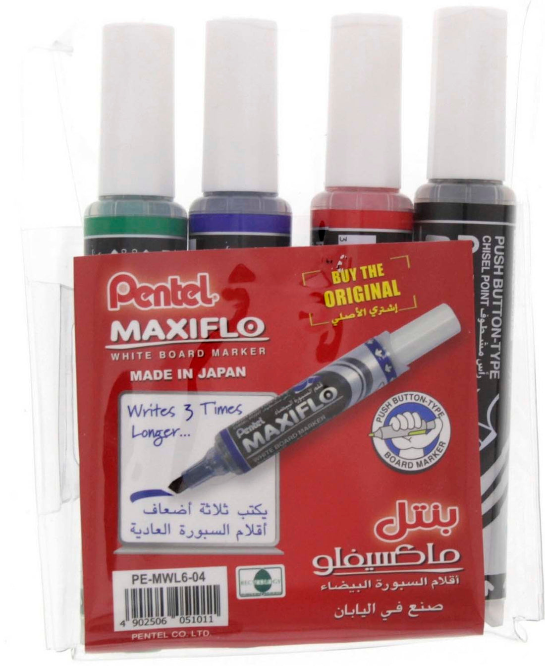 Pentel White Board Marker MWL6 4's