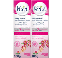 كريم فيت لإزالة الشعر للبشرة العادية 2 × 100 جم