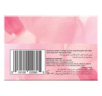 Jergens Mild Soap 125 g