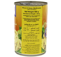 Essential Everyday Tomato Puree No Salt Added 29oz