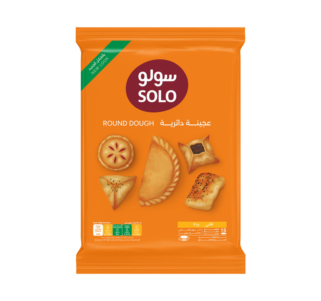 Solo Sambusa Dough 15 pcs 375 g