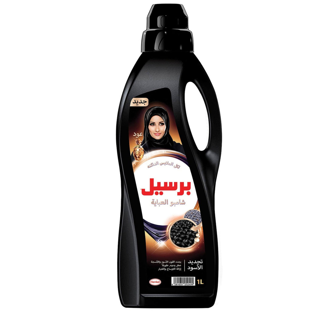Persil Abaya Liquid Wash Oud 1 Litre