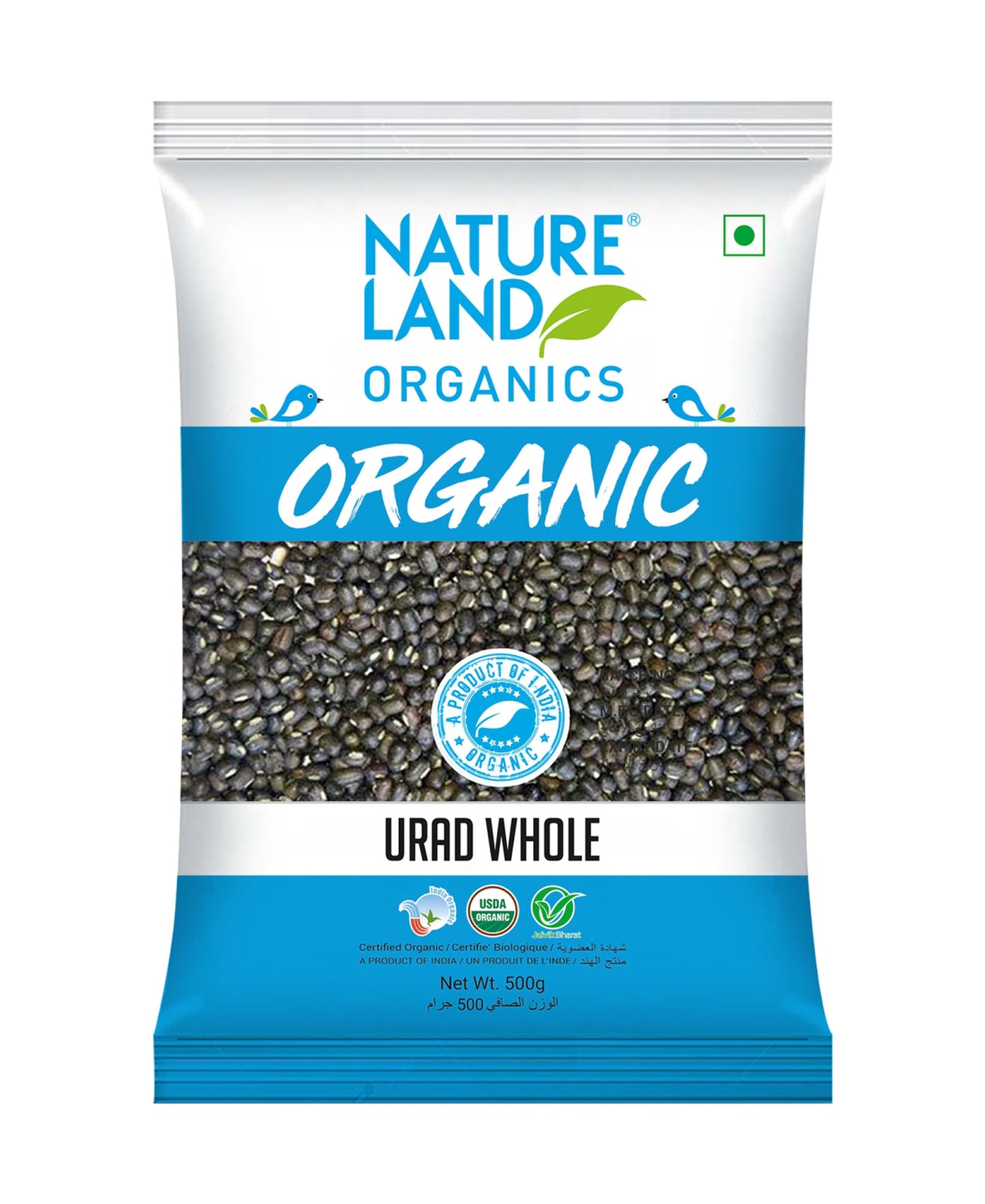 أرض الطبيعة العضوية أوراد كامل 500 غرام