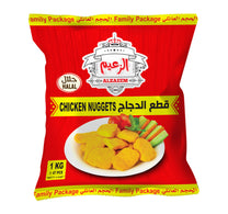 Al Zaeem Chicken Nuggets 1 kg