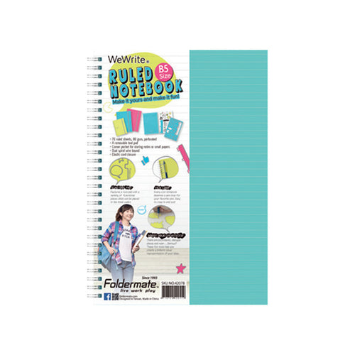 Foldermate 3 Subject Notebook B5 120 Sheets BX12 RWW