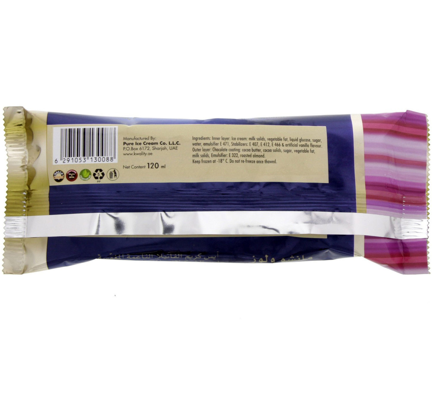 Kwality Muncho Almond Ice Cream 1 pc