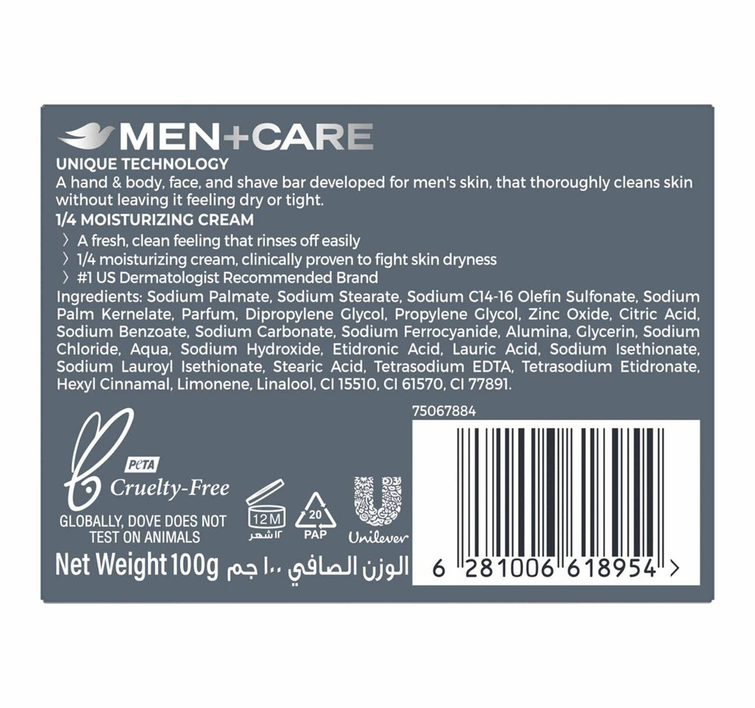 Dove Men+Care Refreshing Cleansing Bar Extra Fresh 3in1 with ¼ Moisturizing Cream 100 g