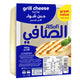 Al Safi Halloumi Cheese 225 g