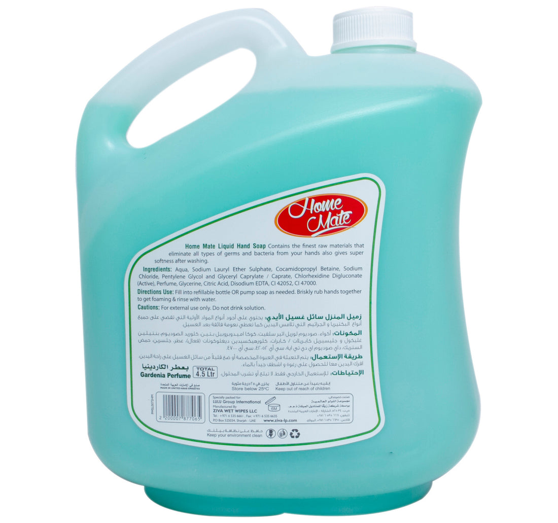Home Mate Liquid Hand Soap Gardenia Perfume 4 Litres + 500 ml