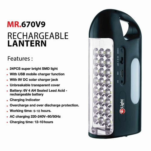 مصباح الطوارئ Mr.Light ML670