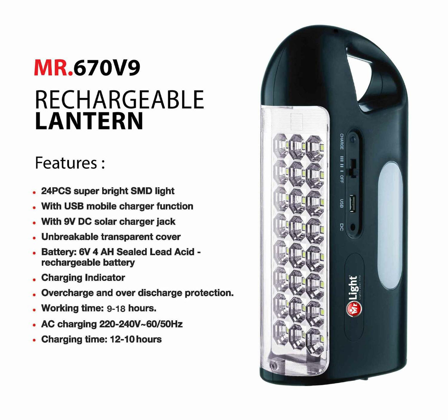 مصباح الطوارئ Mr.Light ML670