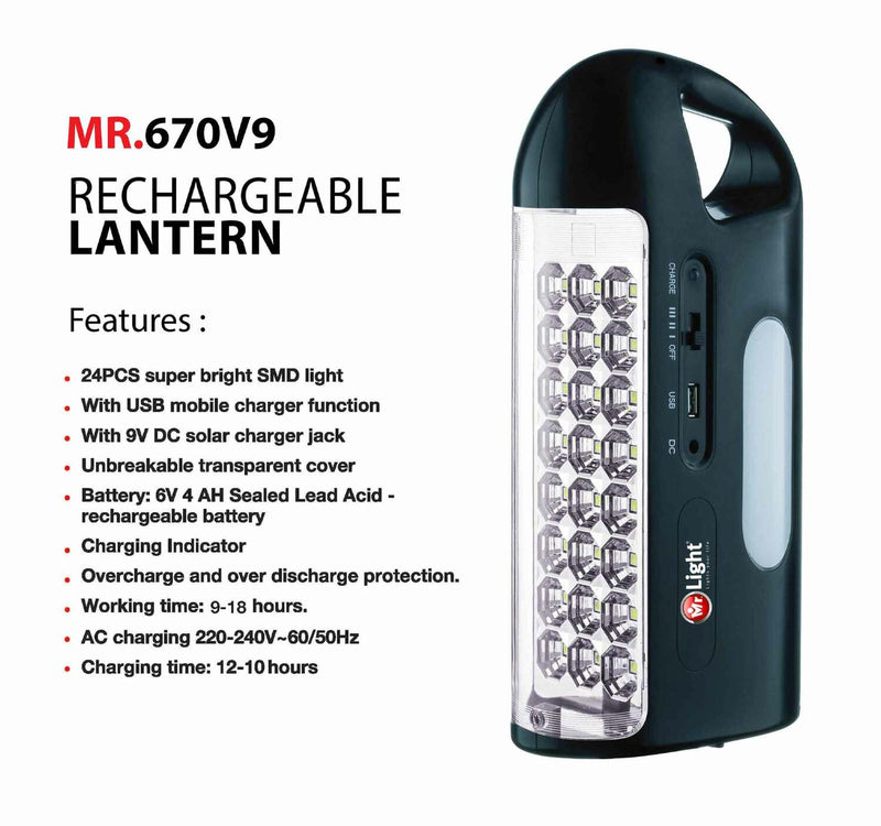 مصباح الطوارئ Mr.Light ML670