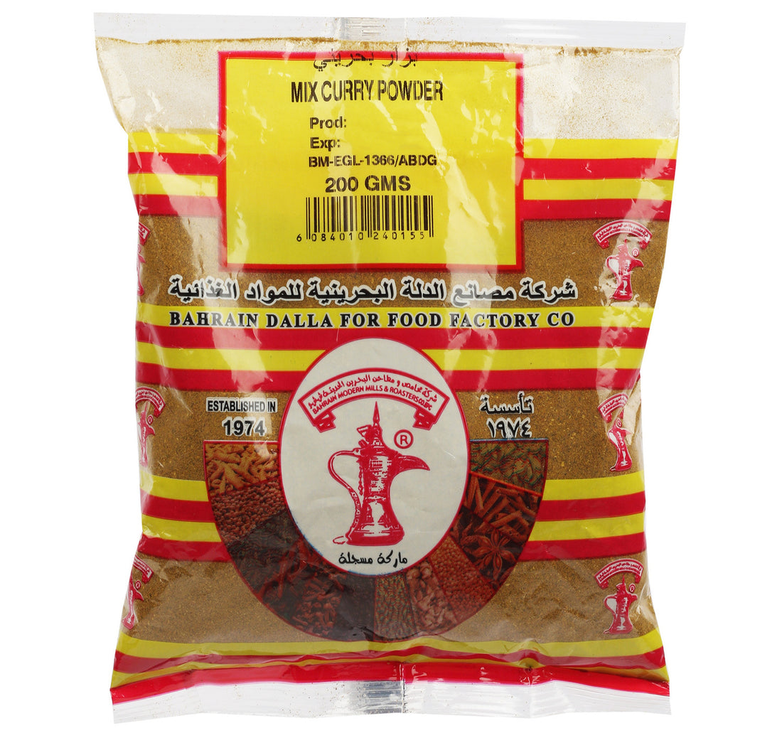 Budallah Mix Curry Powder 200 g