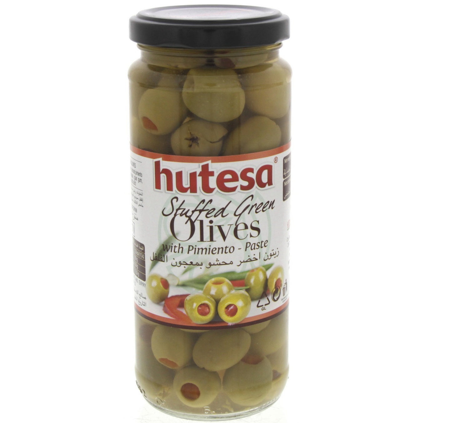Hutesa Stuffed Green Olives with Pimiento Paste 200 g