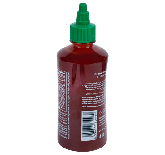 LuLu Sriracha Hot Chili Sauce 450 ml