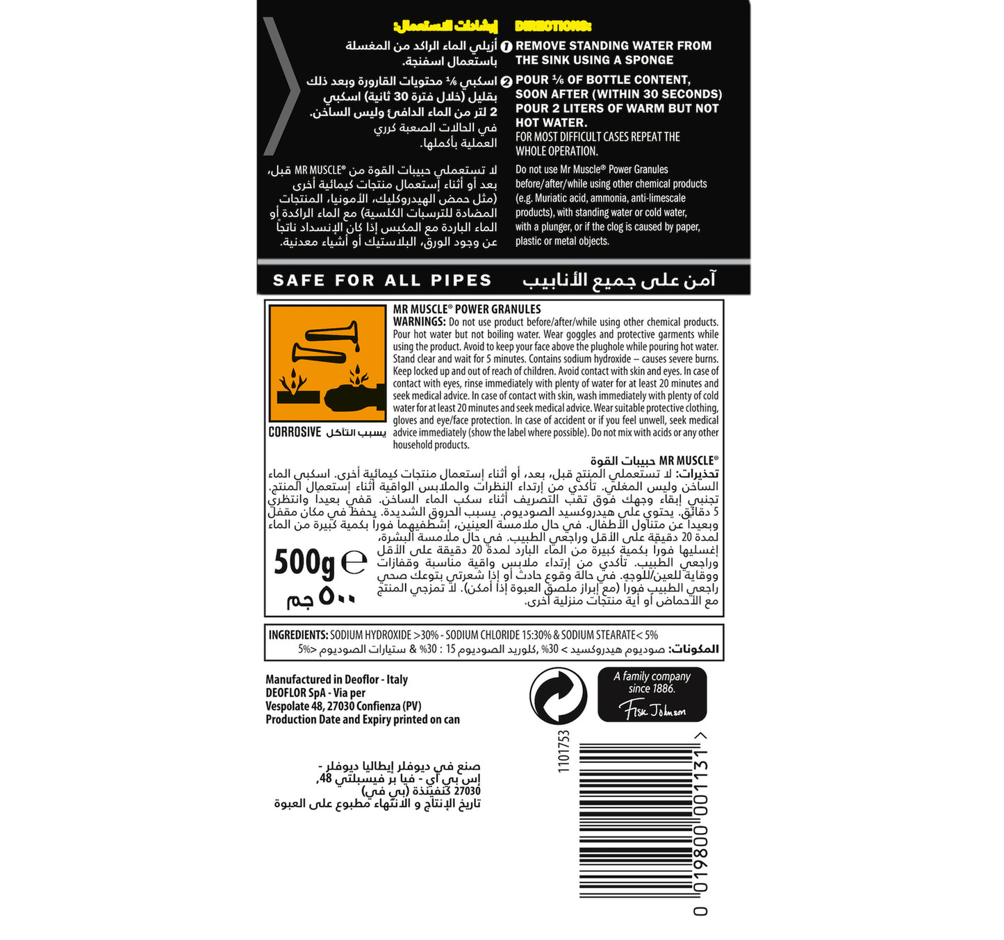 Mr. Muscle Power Granule 500 g