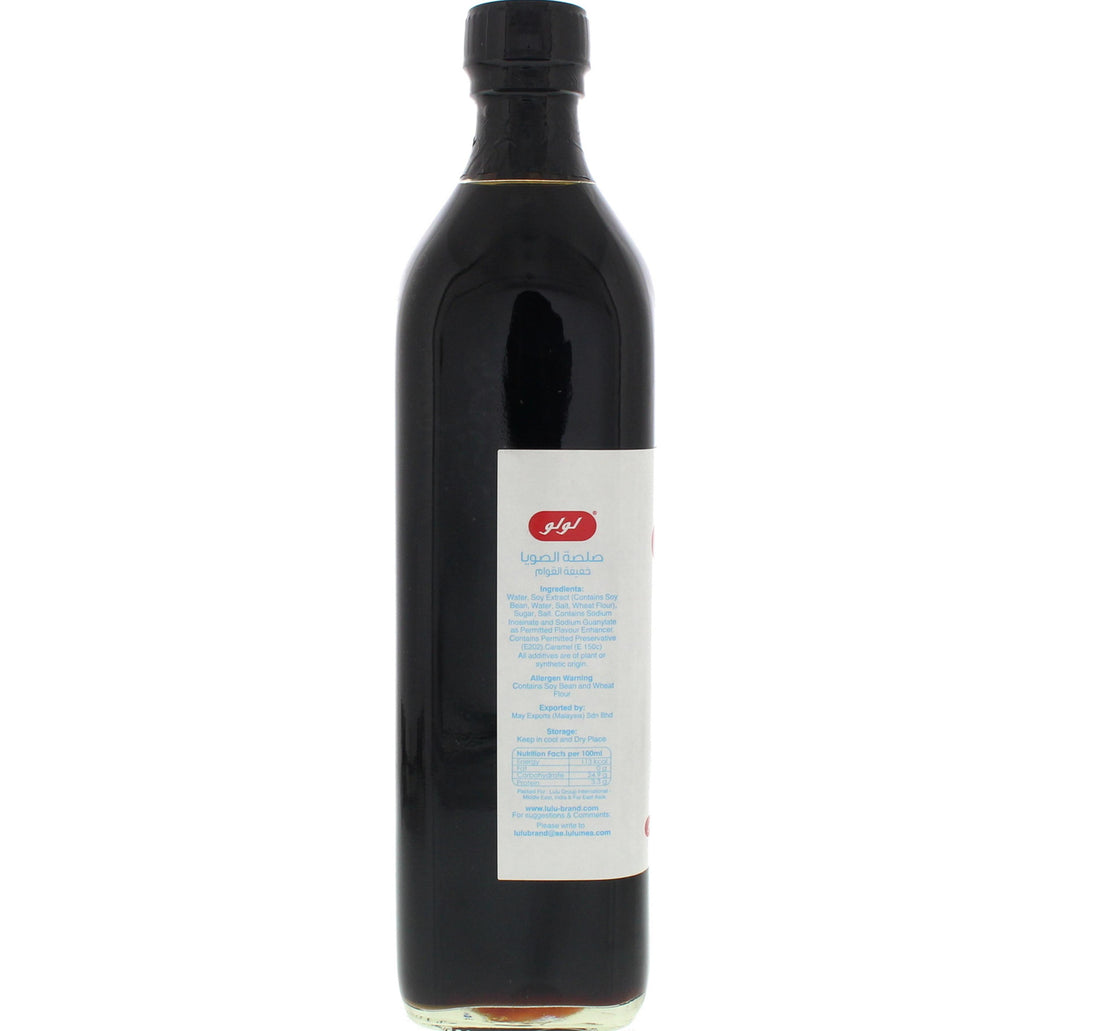 LuLu Soy Sauce Light 750 ml