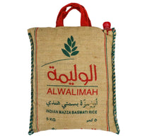 الوليمة أرز مزة بسمتي هندي 5 كجم