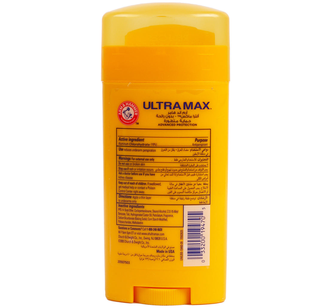 Arm & Hammer Ultra Max Powder Fresh Anti-Perspirant Deodorant Stick 73 g