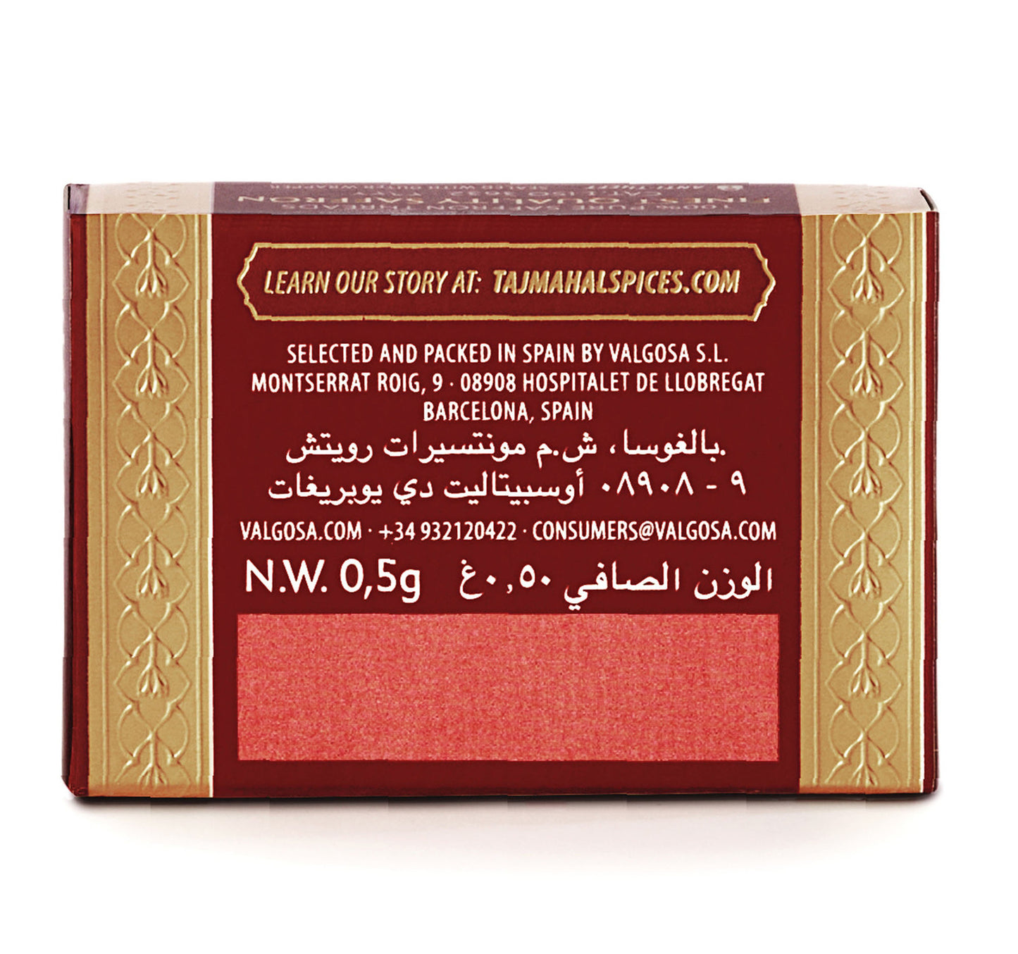 Taj Mahal Saffron 0.5 g