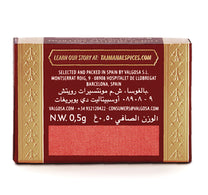 Taj Mahal Saffron 0.5 g