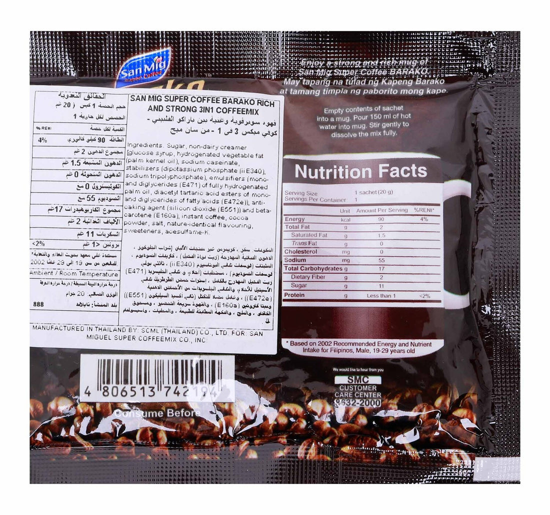 San Mig Barako 3in1 Coffee Mix 20 g