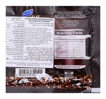 San Mig Barako 3in1 Coffee Mix 20 g