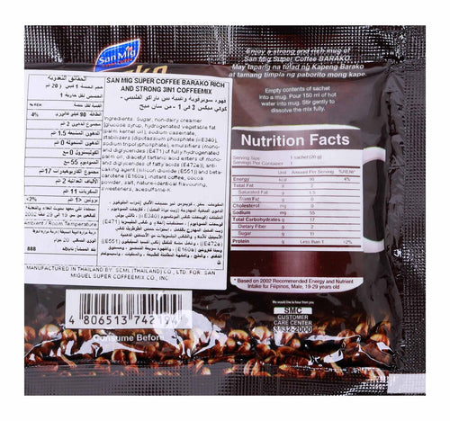 San Mig Barako 3in1 Coffee Mix 20 g