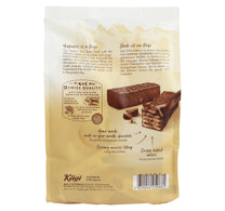 Kagi Classic Milk Chocolate Mini Wafer 250 g