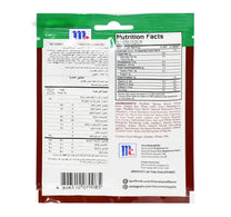 McCormick Mushroom Gravy Seasoning Mix 25 g
