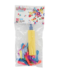 بالون مائي للحفلات مع مضخة 110 نيوتن 35 ثانية