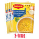 Maggi Chicken Noodle Soup 60 g 3+1