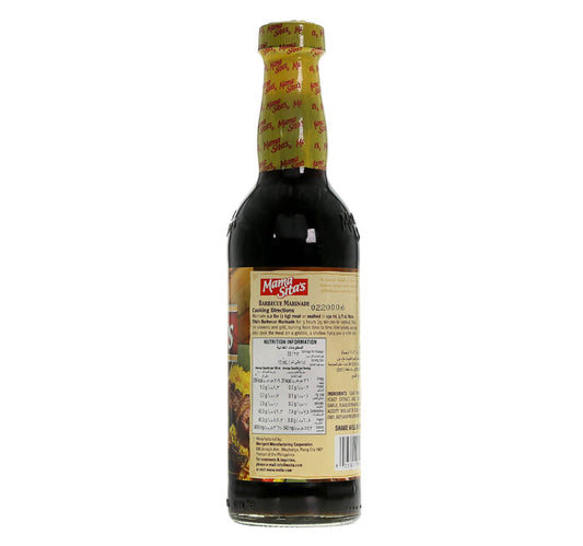 Mama Sita's Barbecue Marinade 350 ml