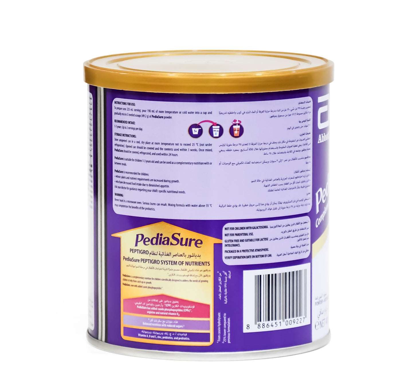 Pediasure Peptigro System With Chocolate Flavour Stage 1+ For Children 1-3 Years 400 g