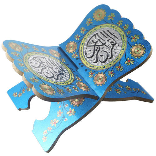 Party Fusion Wooden Quran Holder Book Stand, RM01861
