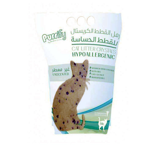 Purrify Cat Litter Hypoallergenic Unscented 5 Litre