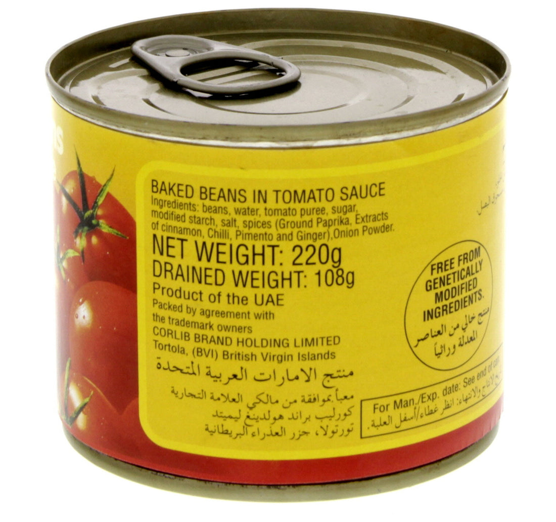 فاصوليا مطبوخة في صلصة الطماطم من ليبي 220 جم