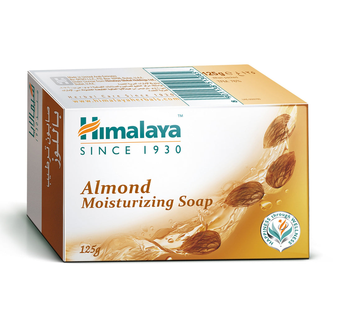 صابون هيمالايا المرطب باللوز 125 جرام