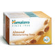 صابون هيمالايا المرطب باللوز 125 جرام