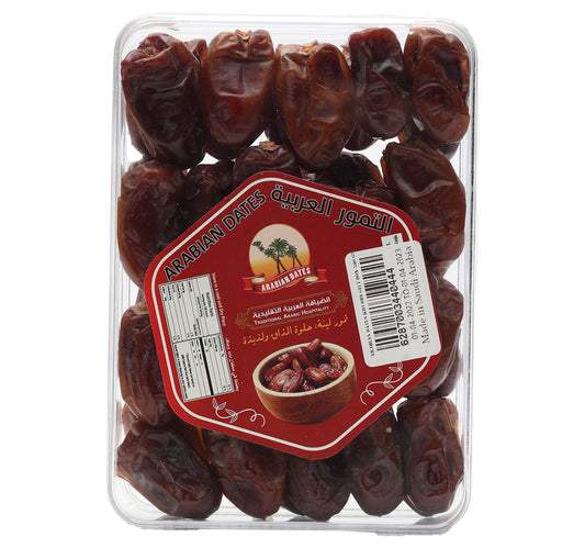 Arabian Dates Khudri Gift Box 500 g