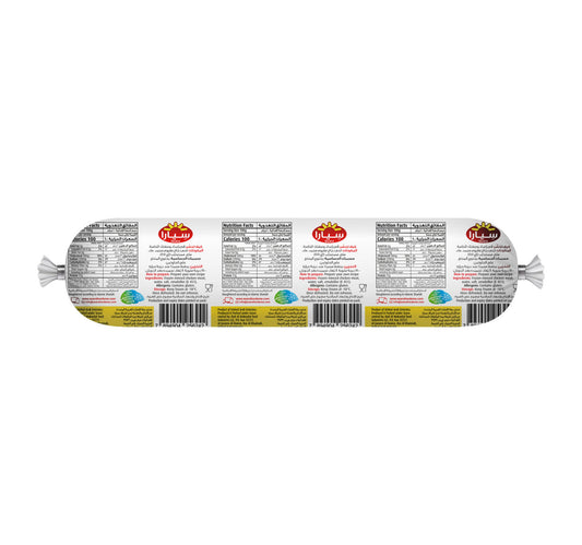 Seara Frozen Minced Chicken 350 g hover image