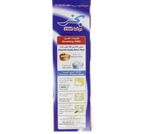 Bahar Washing Powder Fresh Blossom 2.7 kg