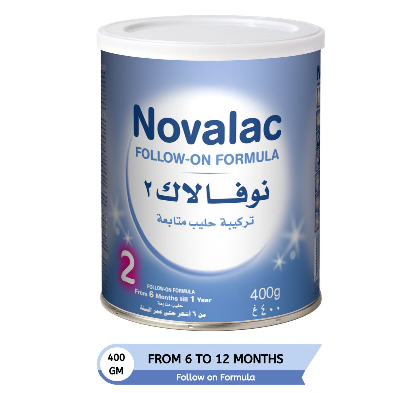 نوفالاك المرحلة 2 تركيبة متابعة للأطفال من عمر 6 إلى 12 شهرًا 400 جرام