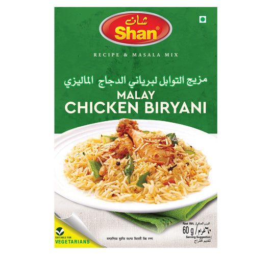 Shan Malay Chicken Biriyani Masala 60 g