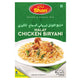 Shan Malay Chicken Biriyani Masala 60 g